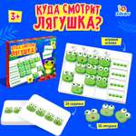 Настольная игра IQ-ZABIAKA Куда смотрит лягушка