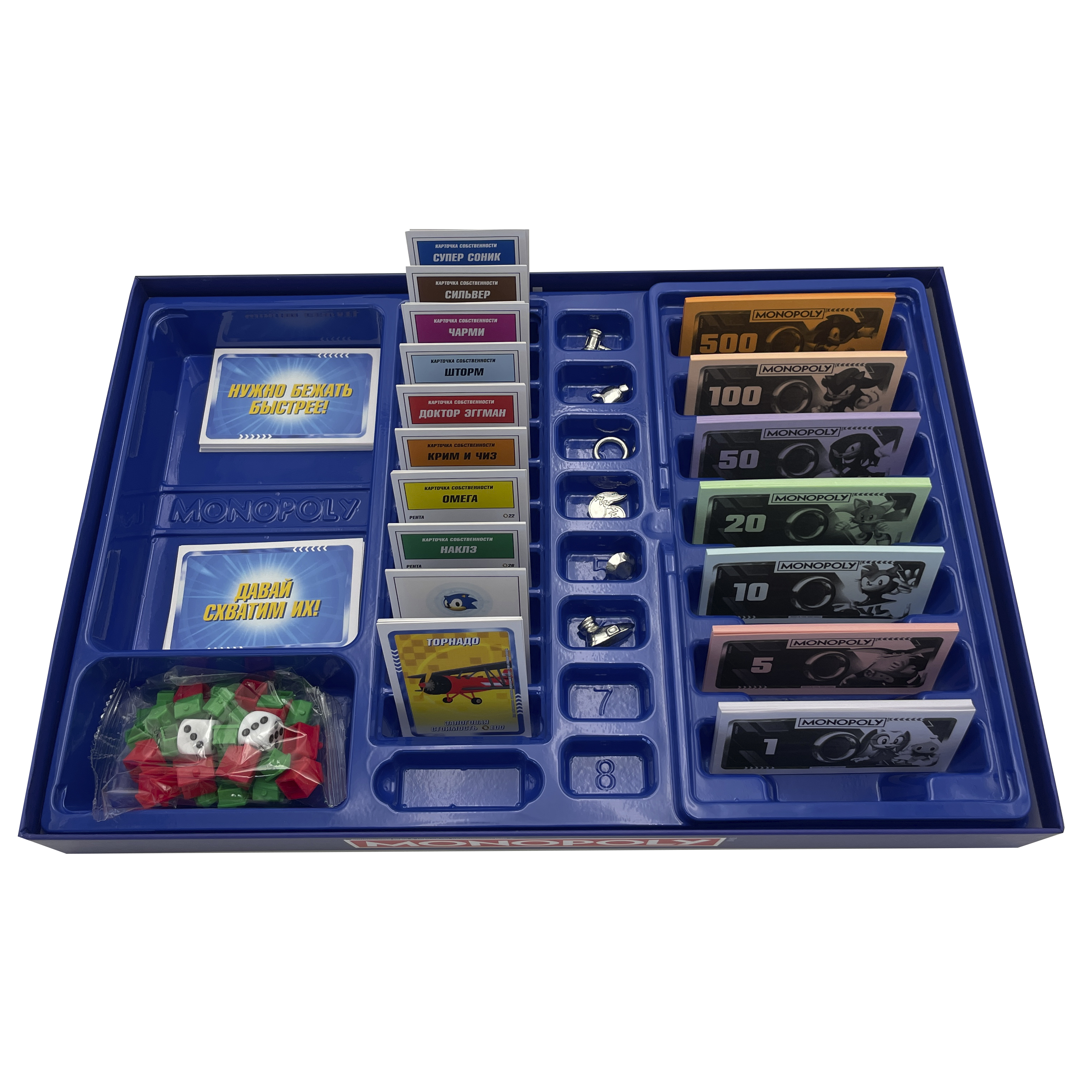 Настольная игра Hasbro Games Sonic the hedgehog - фото 10