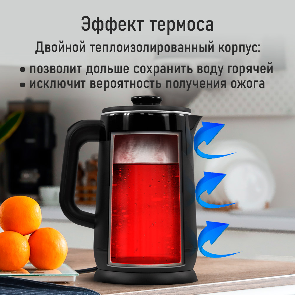 Чайник электрический STINGRAY ST-KT3009A - фото 5