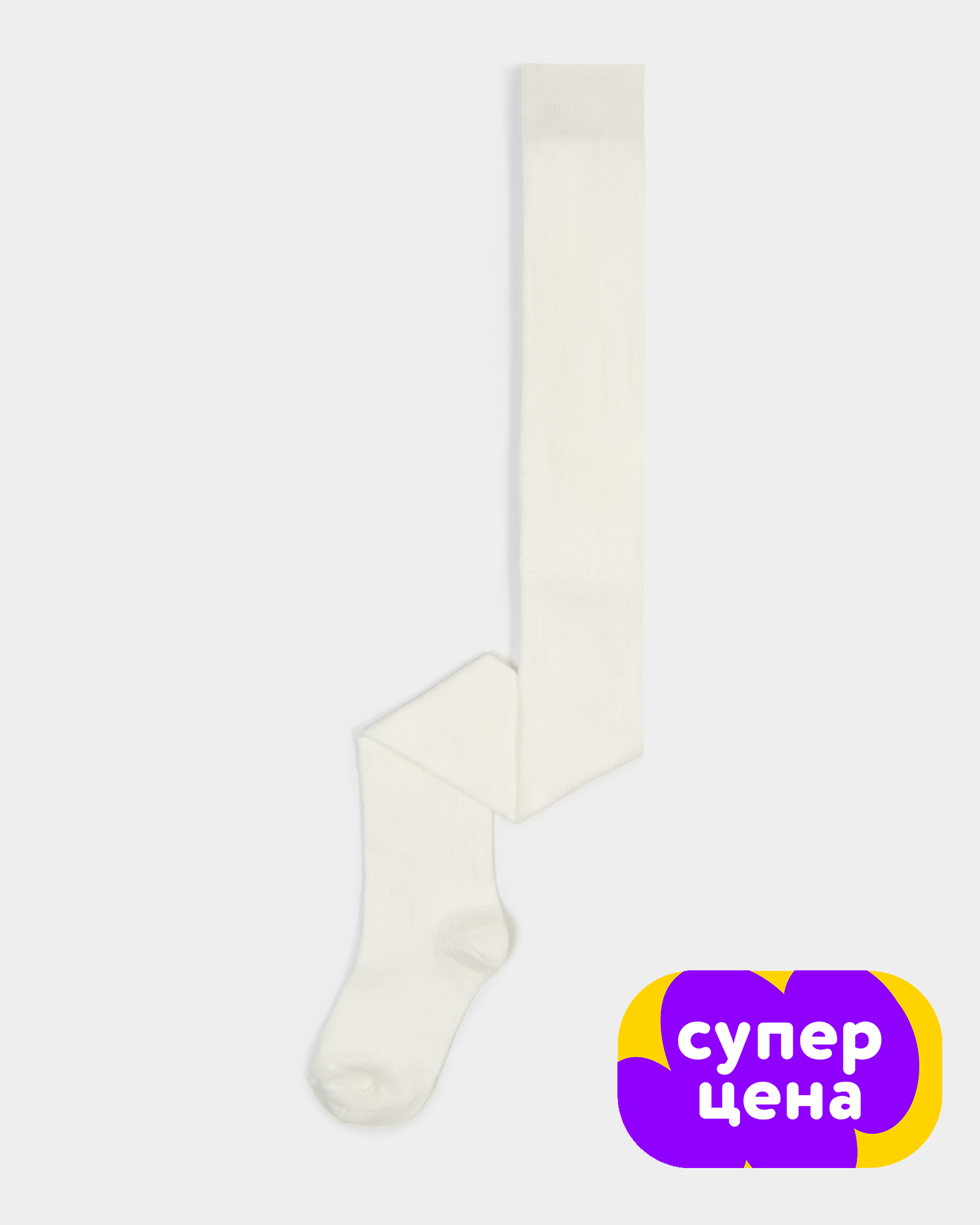 Колготки BabyGо W25BG2-T-268ig-F0 - фото 1