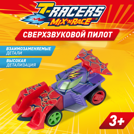 Автомобиль T-RACERS MIXN RACE Сверхзвуковой пилот без масштаба