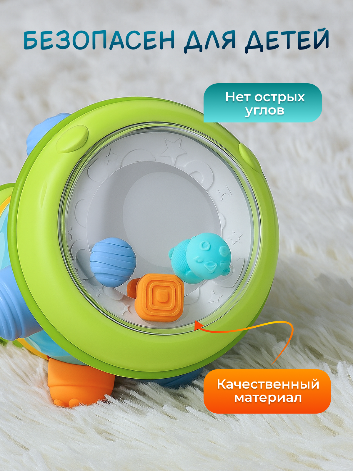 Игрушка MagicStyle погремушка - фото 2