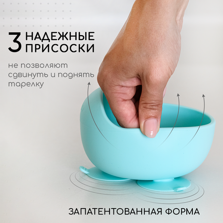 Набор посуды Miyoumi 9 шт.