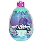 Игровой набор Hatchimals