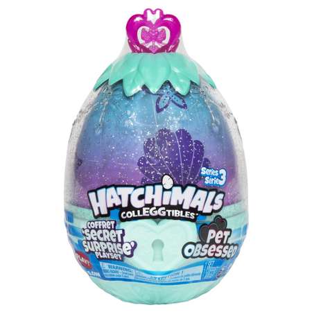 Игровой набор Hatchimals