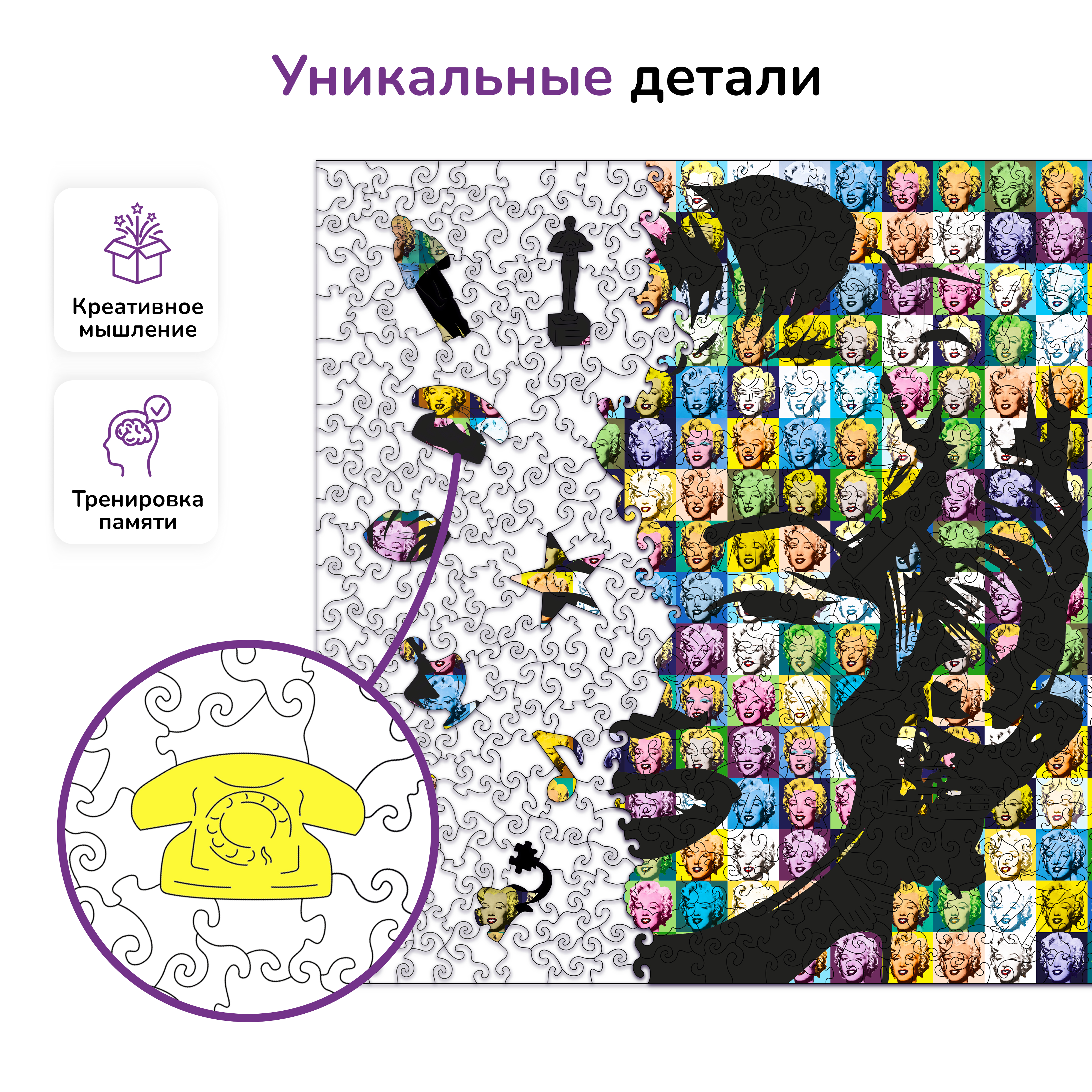 Пазл Active Puzzles деревянный - фото 2
