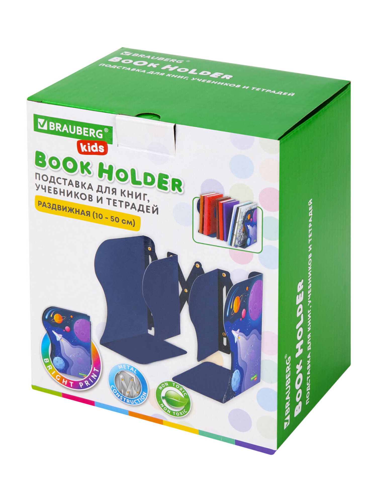 Подставка для книг Brauberg - фото 12