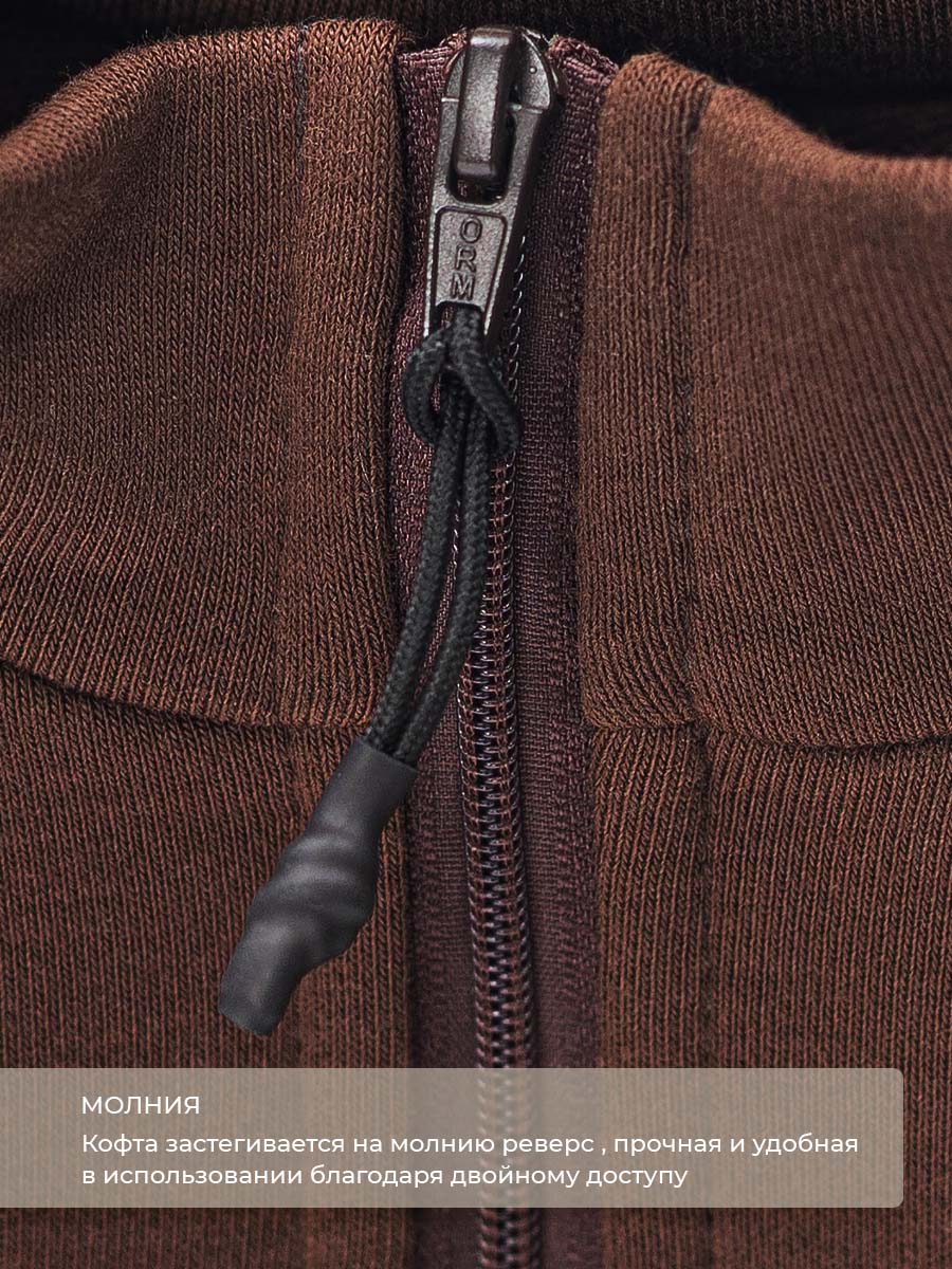 Костюм Voma 2sprКС-117кор - фото 6