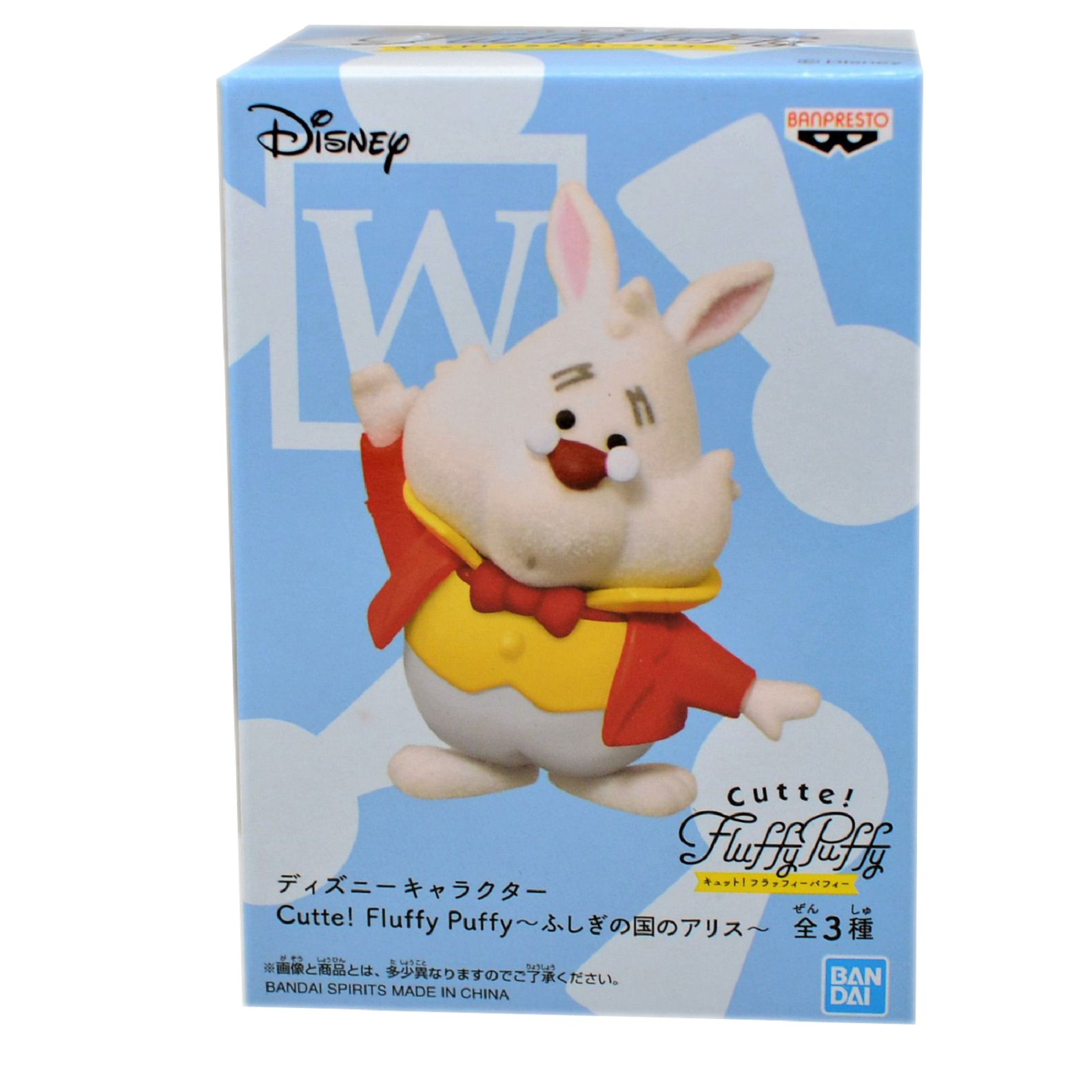Фигурка Banpresto - фото 2