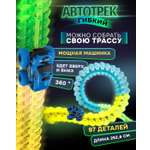 Трек 1TOY Внедорожник