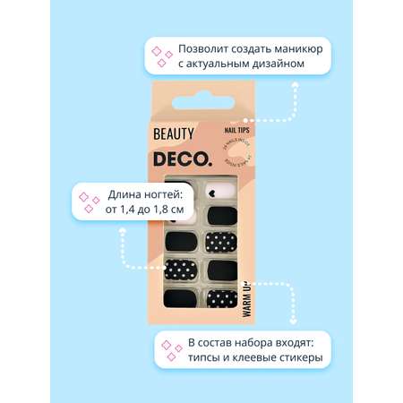 Накладные ногти DECO. Warm up black and white 24 шт + клеевые стикеры 24 шт