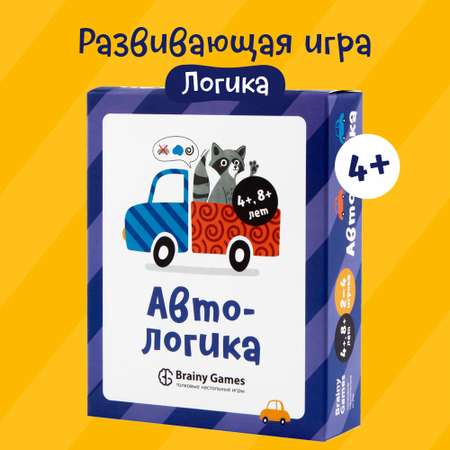 Настольная игра Brainy Games