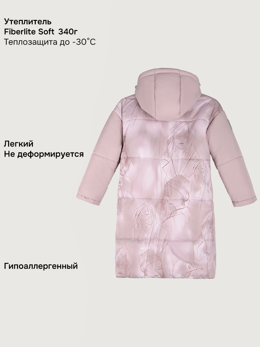 Пальто NIKASTYLE 6з9225 пудра/орхидея - фото 8