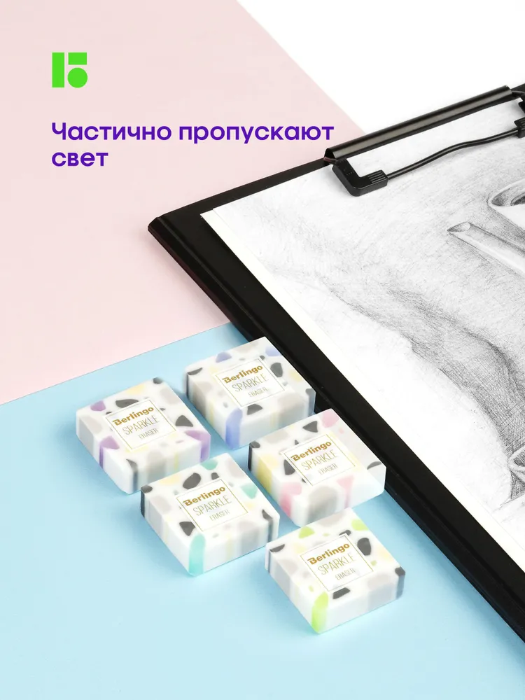 Ластик BERLINGO Sparkle 5 шт. - фото 6