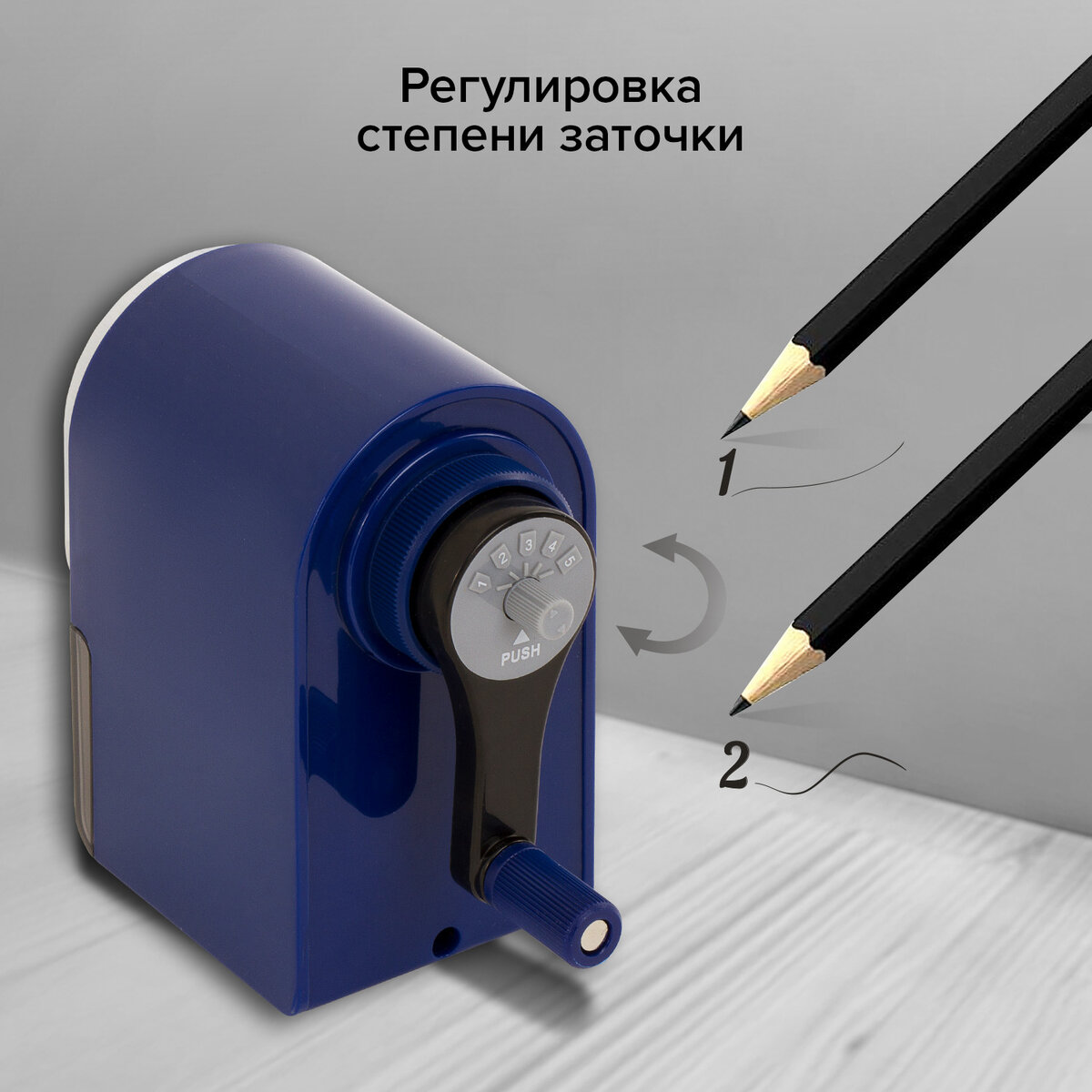 Точилка Brauberg - фото 6