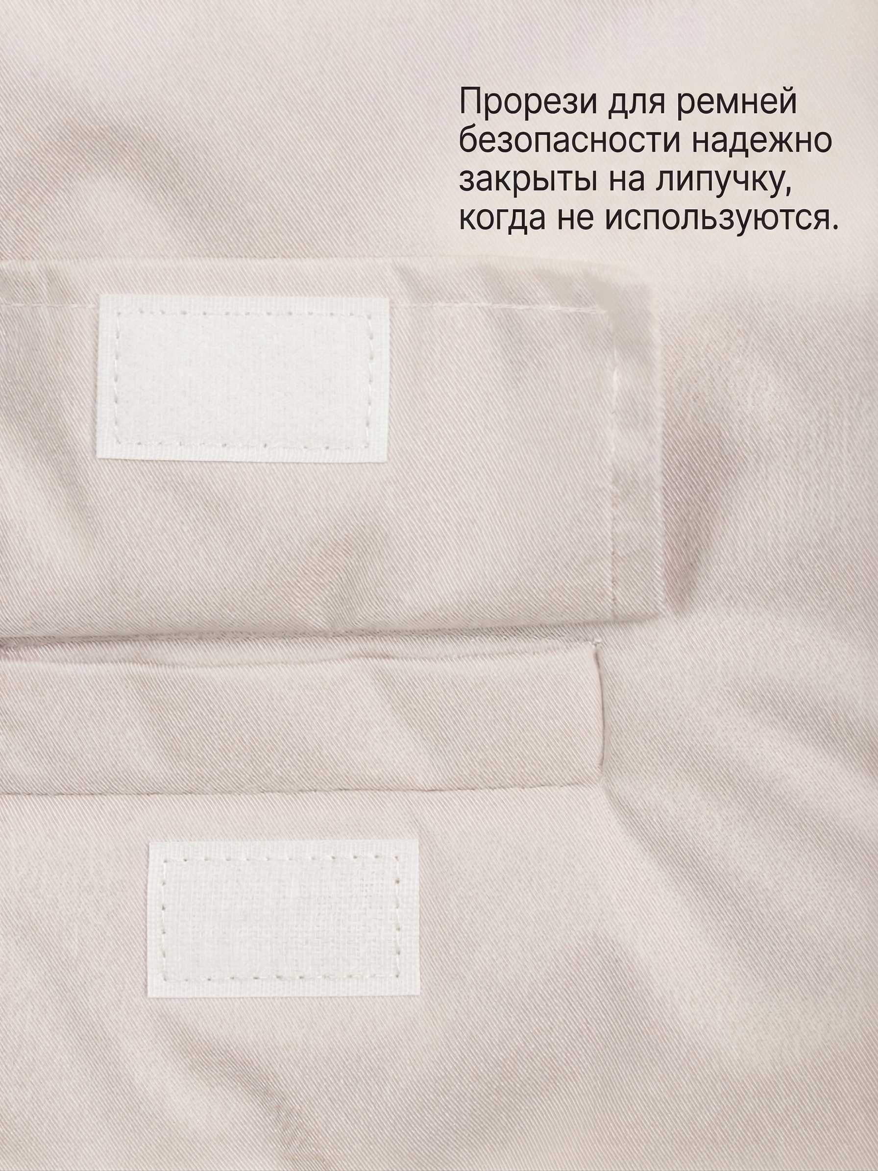 Конверт-комбинезон СОННЫЙ ГНОМИК 926/10 - фото 8