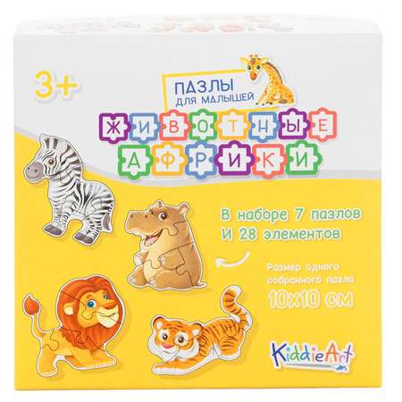 Игрушка KiddieArt пазл