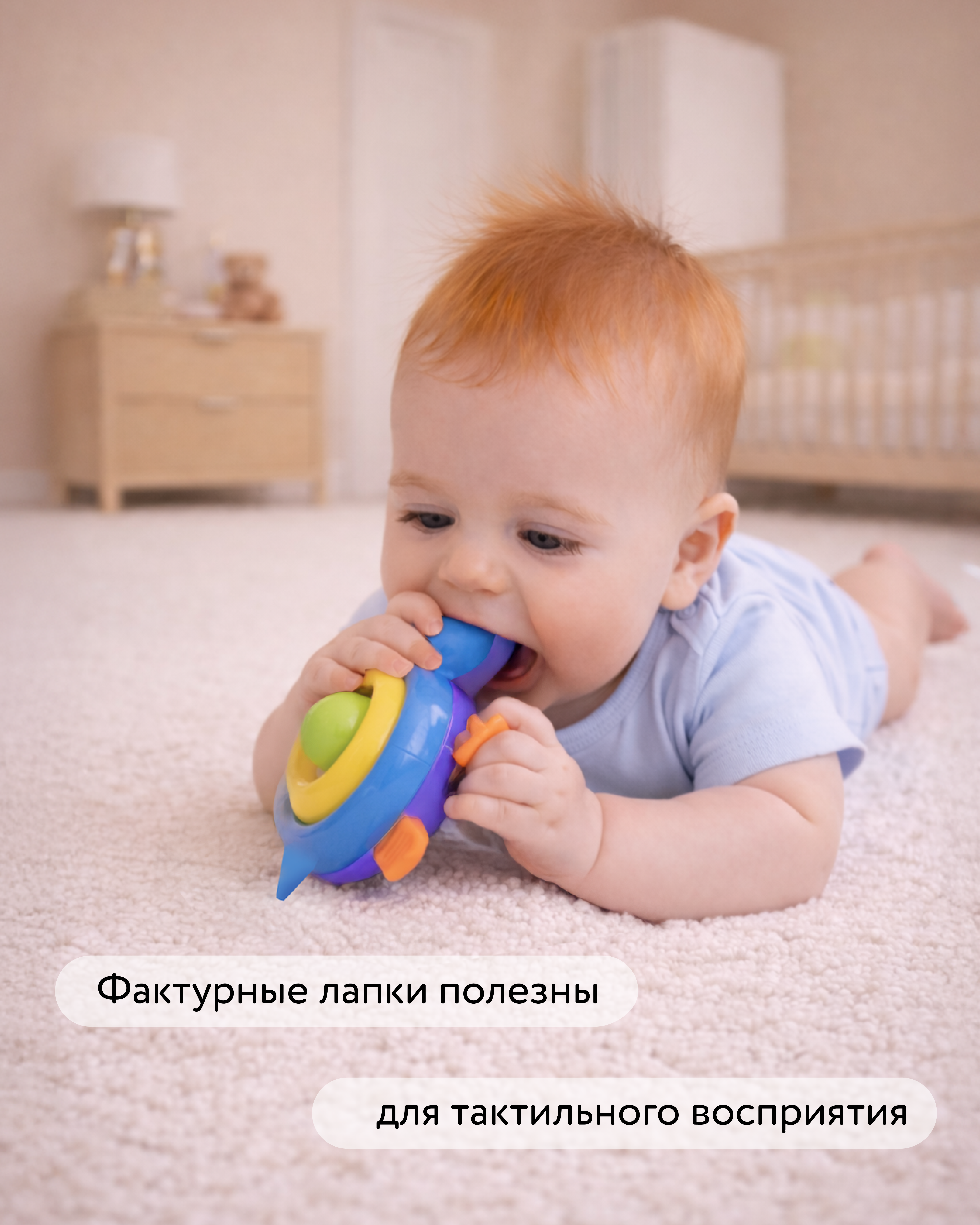 Игрушка BabyGo Черепашка - фото 4