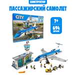 Конструктор Madliani Пассажирский самолет 694 дет.