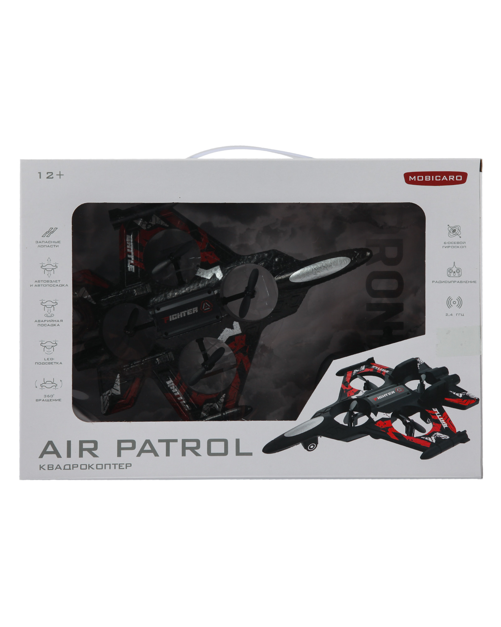 Квадрокоптер РУ Mobicaro - фото 8