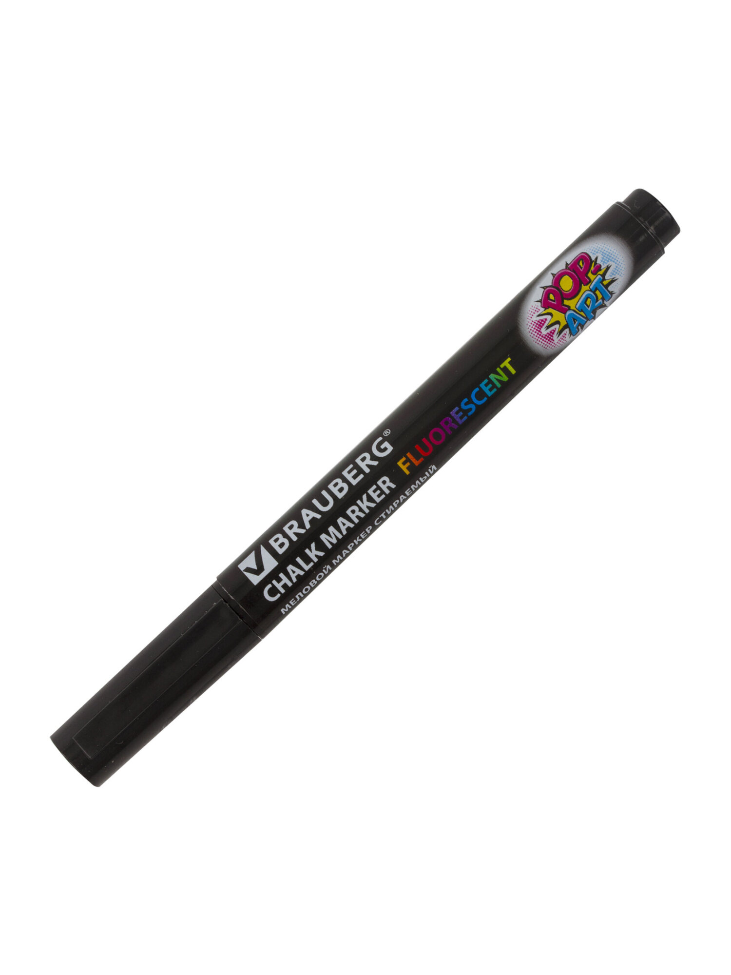Маркеры Brauberg меловые 1 шт. - фото 9