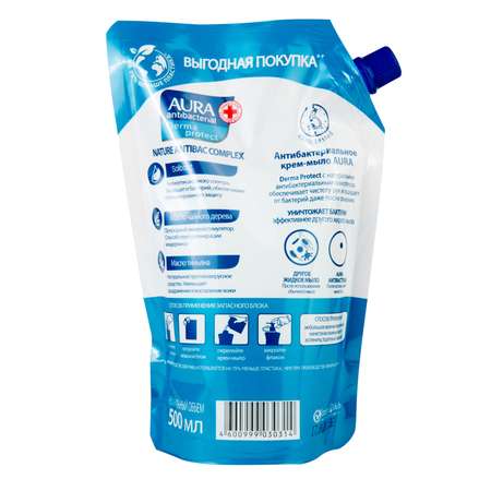 Мыло жидкое AURA Antibacterial 500 мл