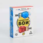 Настольная игра Лас Играс Карточная