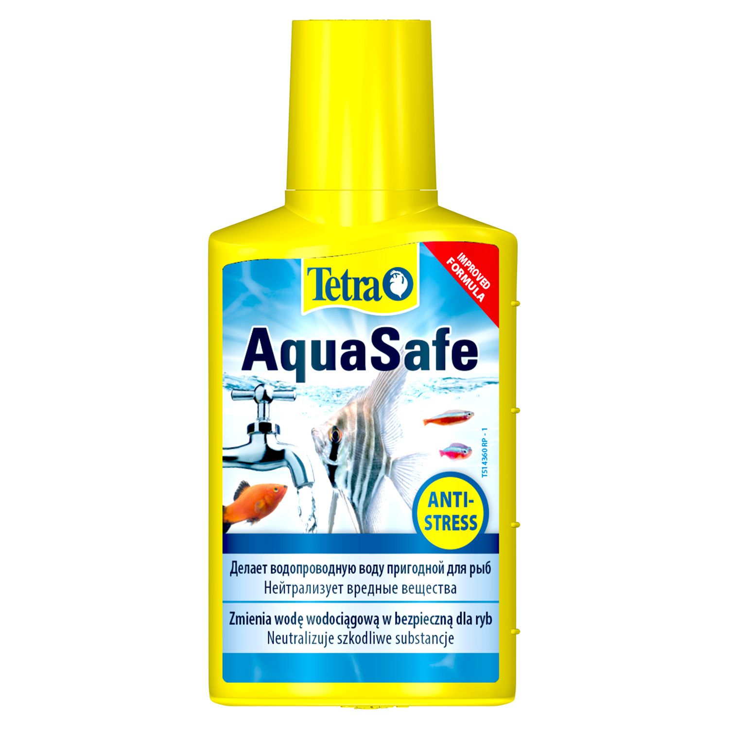 Кондиционер Tetra AquaSafe для подготовки воды аквариума 50 мл - фото 1