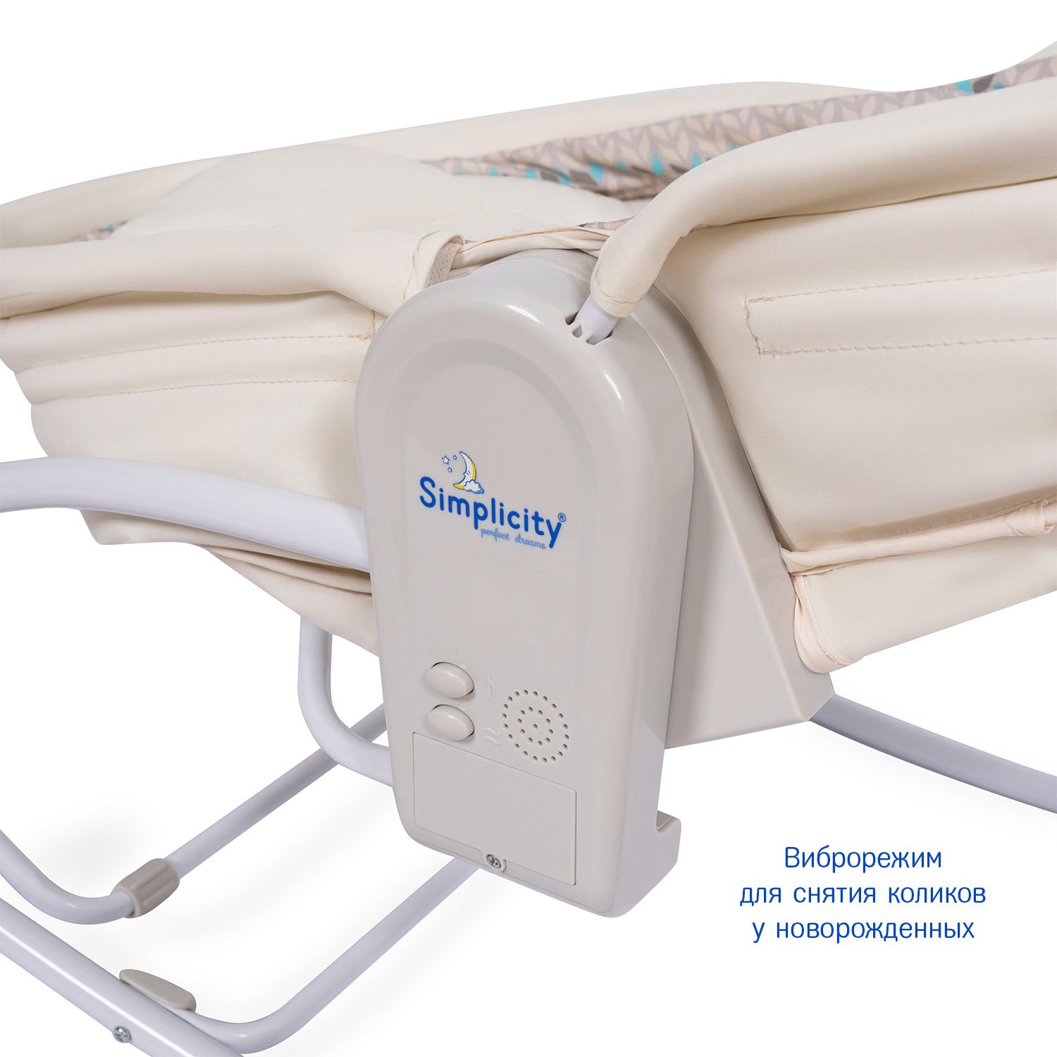 Колыбель SIMPLICITY 3010 Elite бежевый - фото 8