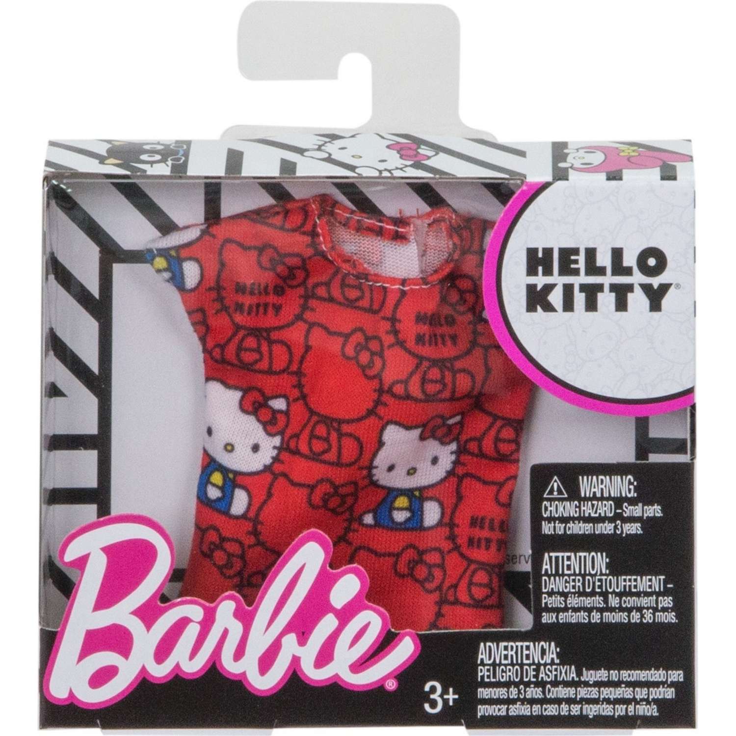 Кукла модельная Barbie в ассортименте FLP40 - фото 78