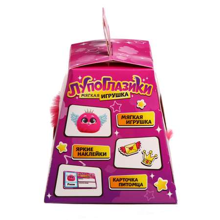 Мягкая игрушка Happy Valley