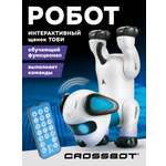 Робот РУ CROSSBOT собака Тоби