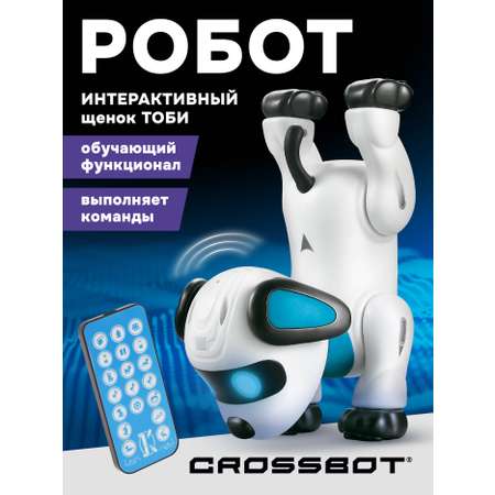 Робот РУ CROSSBOT собака Тоби