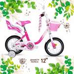 Двухколесный велосипед NRG BIKES 12 дюймов
