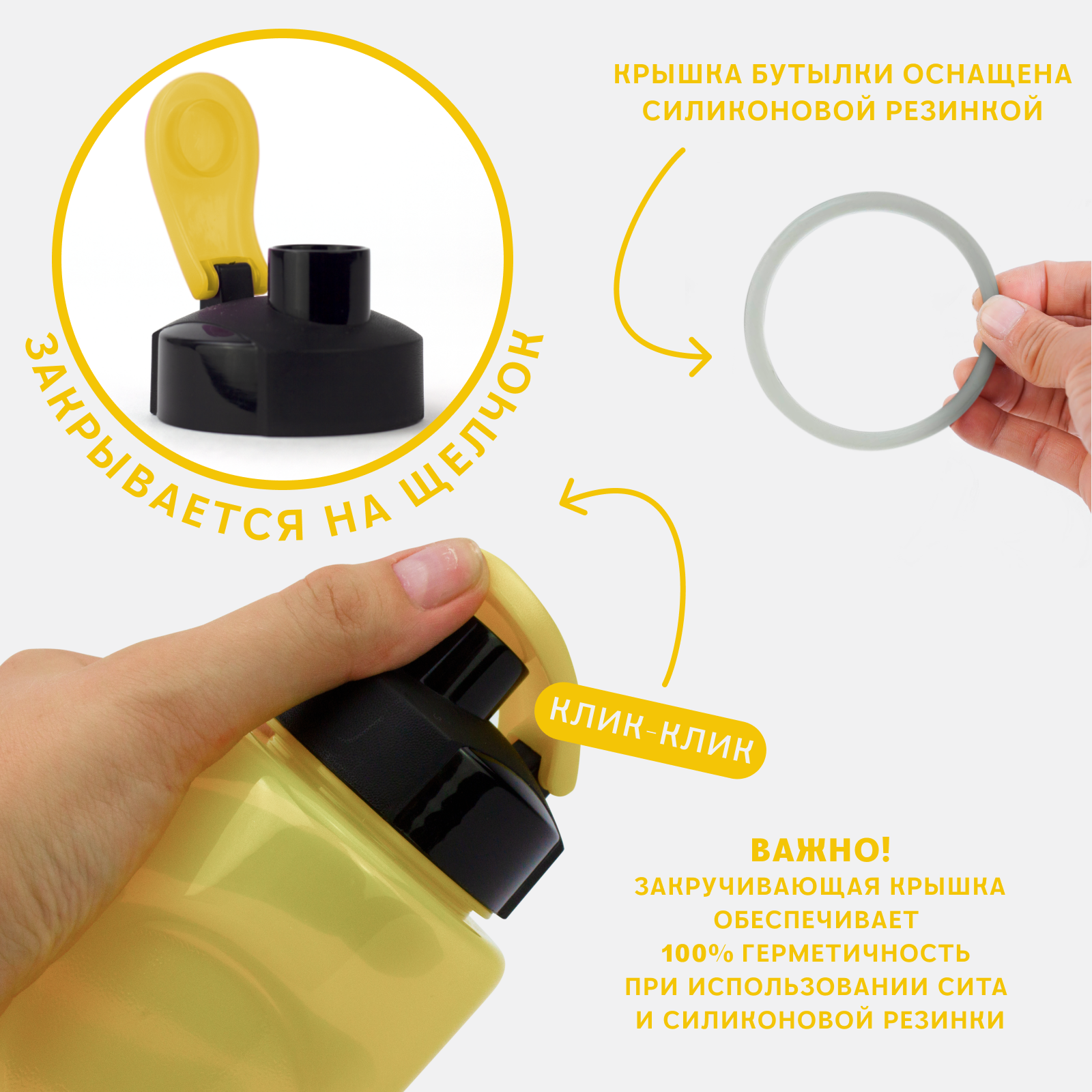 Бутылка WOWBOTTLES 700 мл - фото 7