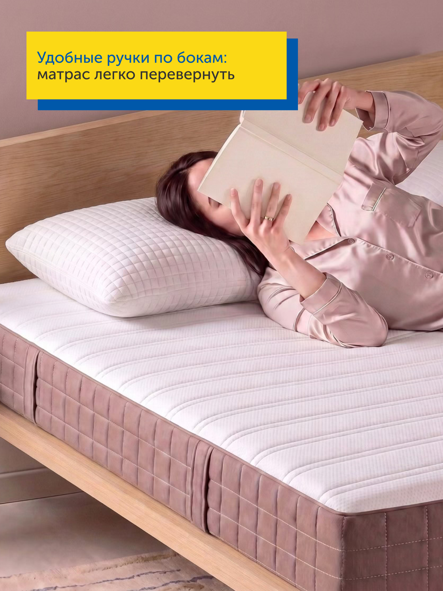 Матрас IKEA Хавойсунд 140х200 - фото 11