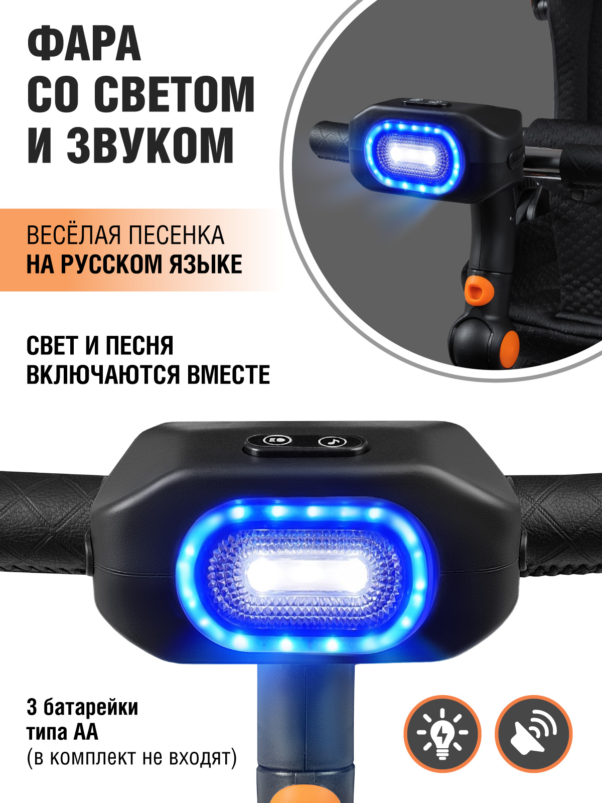 Трехколесный велосипед CITYRIDE - фото 3