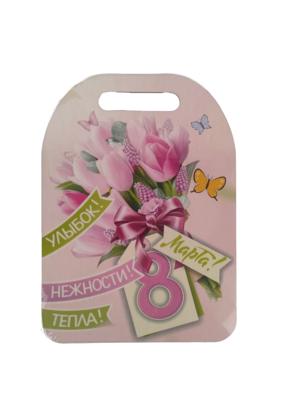 Доска сувенирная Задира разделочная С 8 Марта 5 шт - фото 2