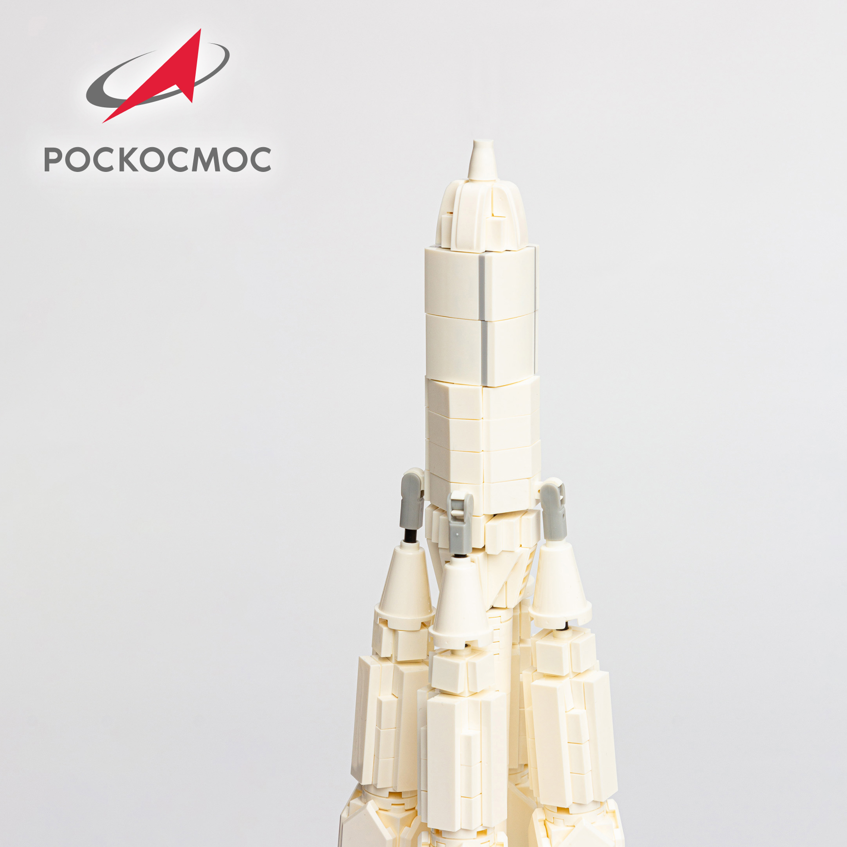 Конструктор Роскосмос Ракета-носитель Спутник 717 дет. - фото 6