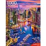 Пазл Рыжий кот классический