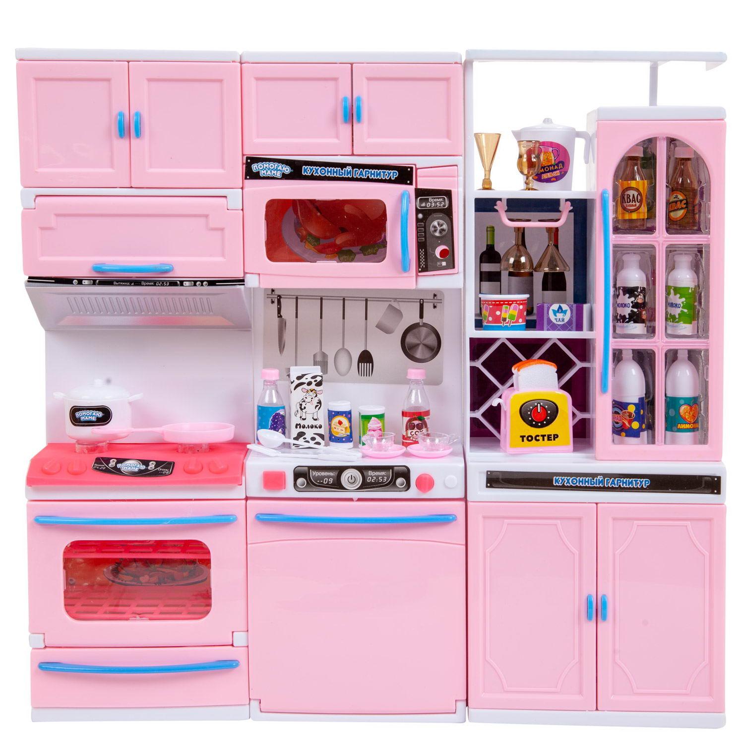 Игрушечная кухня Abtoys - фото 4