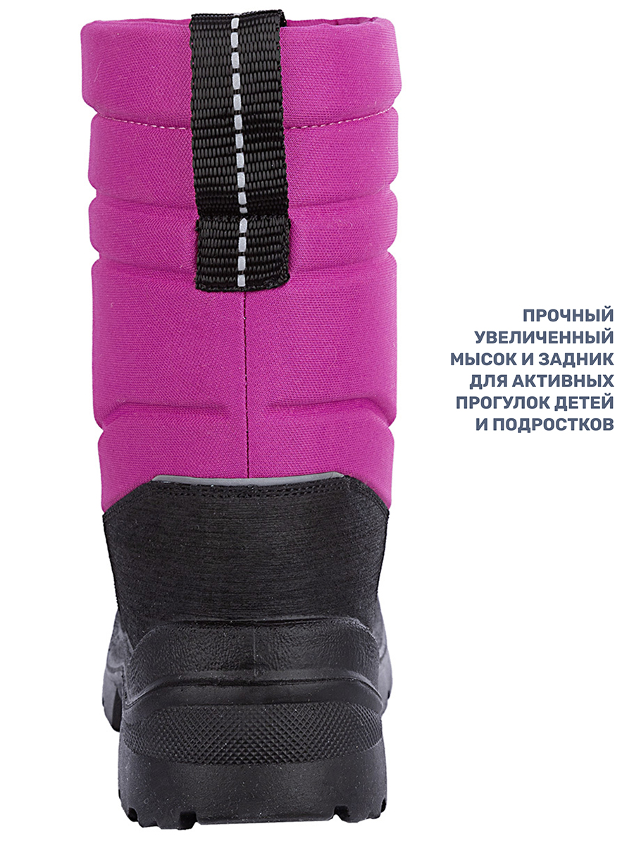 Дутики NIKASTYLE 16з30125 фуксия - фото 5