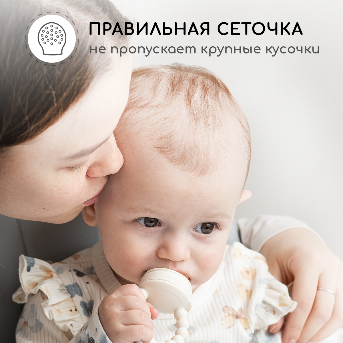 Ниблер Miyoumi - фото 8