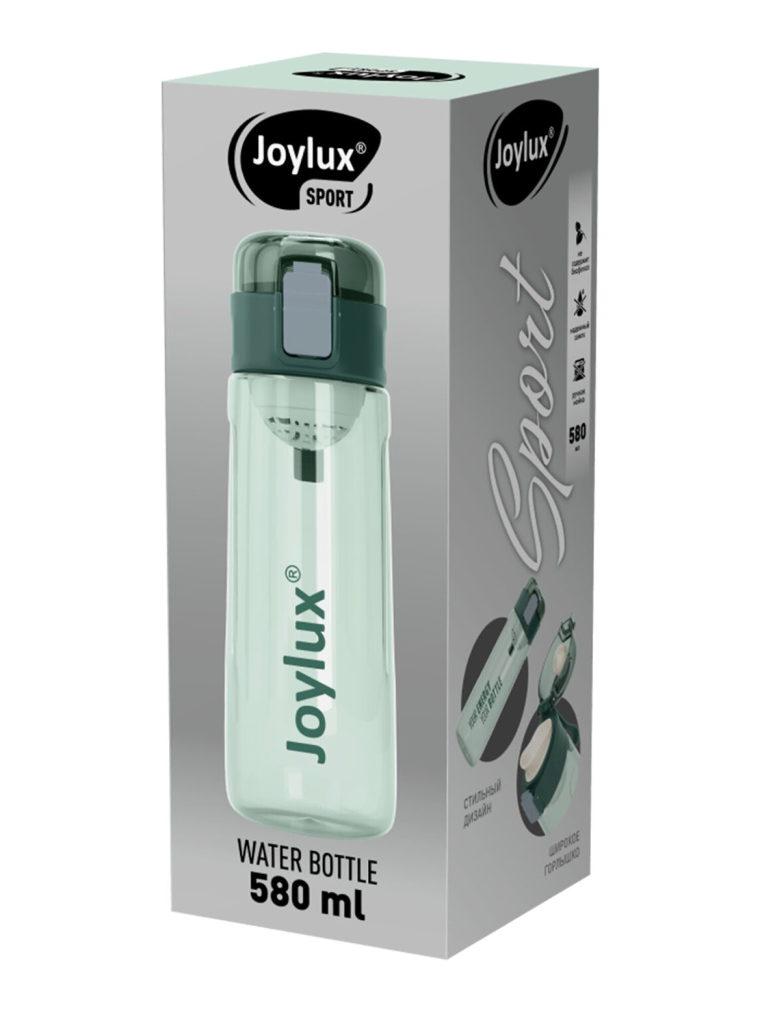 Бутылка Joylux 580 мл - фото 6
