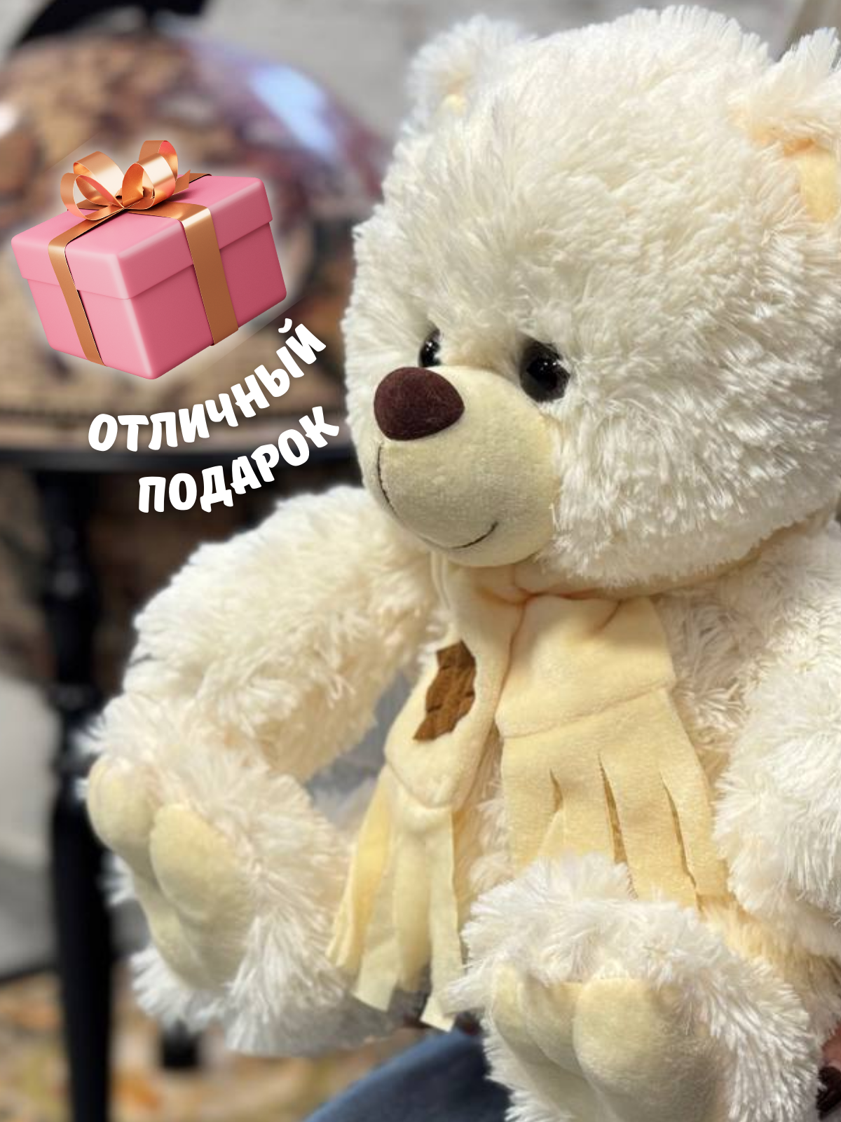 Игрушка мягкая Плюшевая мафия мишка 20 см - фото 4