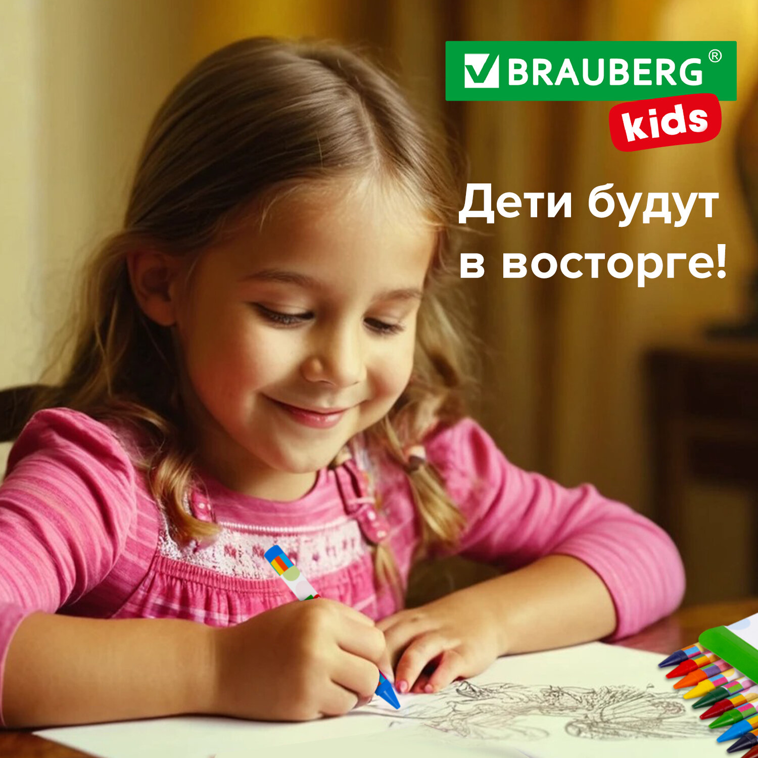 Восковые мелки Brauberg 12 шт. - фото 7