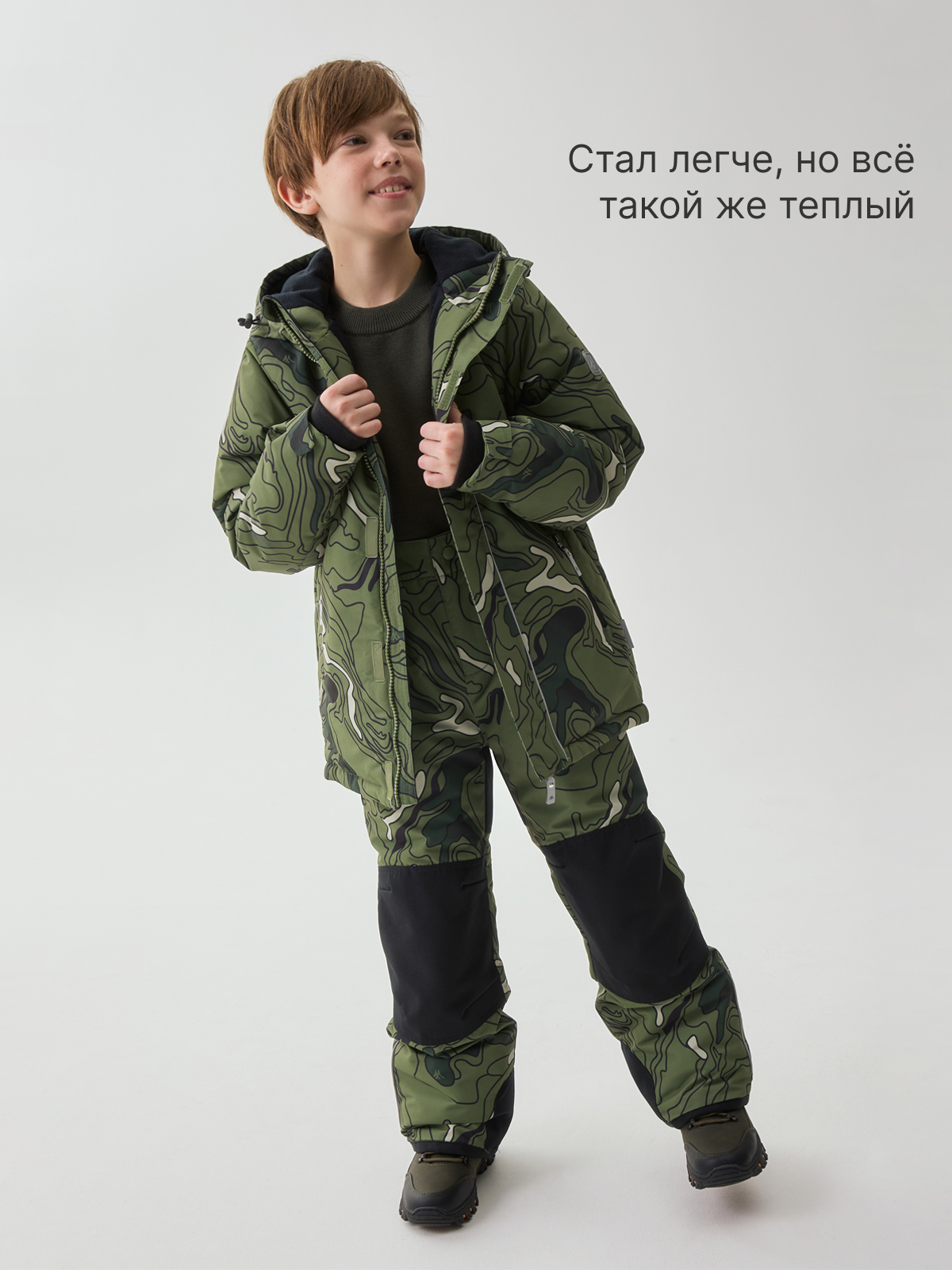 Комплект Premont WP532718KHAKI - фото 4