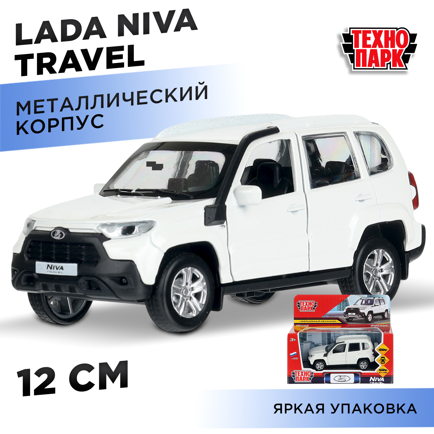 Автомобиль Технопарк LADA Niva Travel 405062 - фото 1