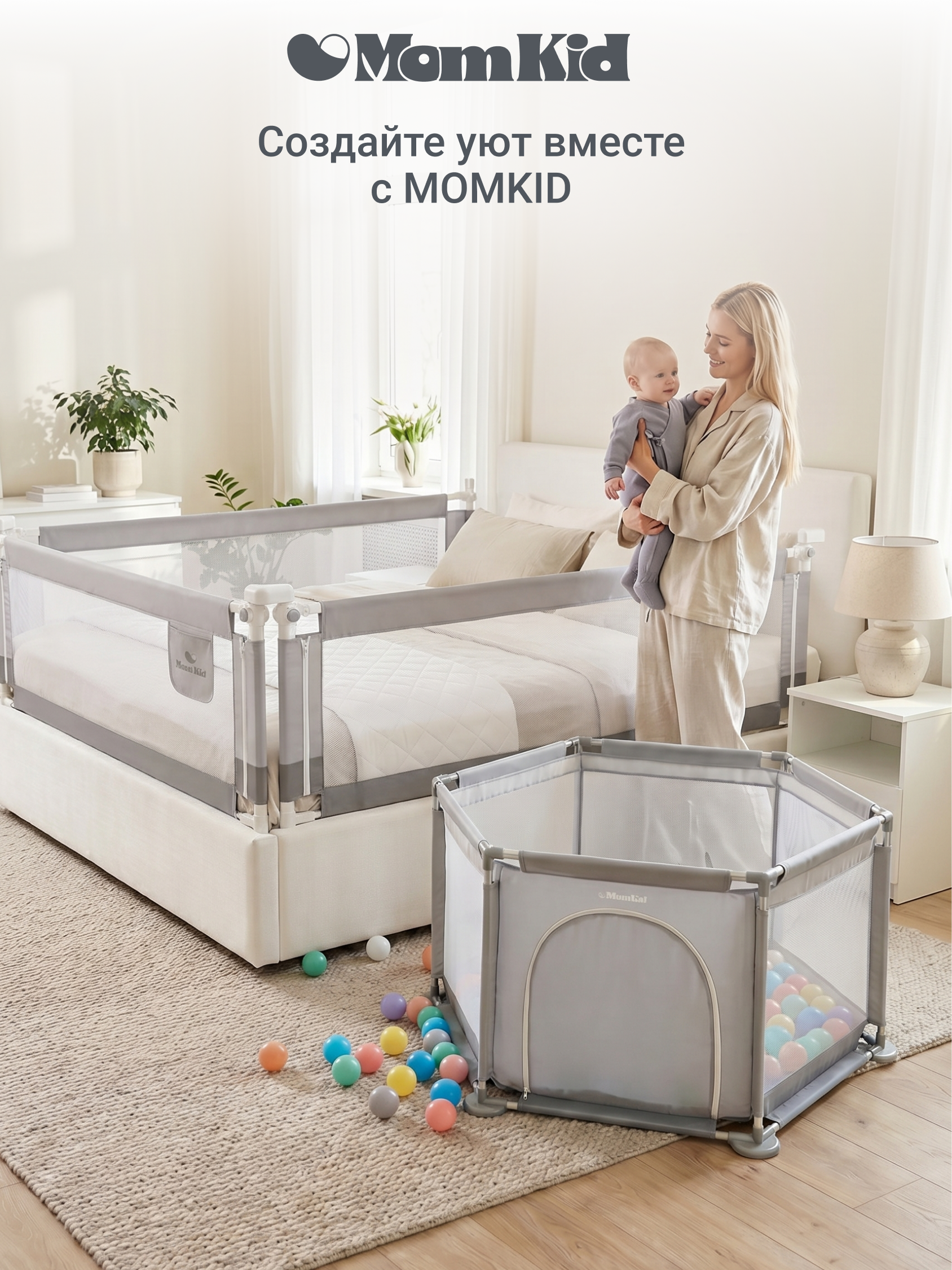 Стульчик для кормления MomKid белый - фото 14