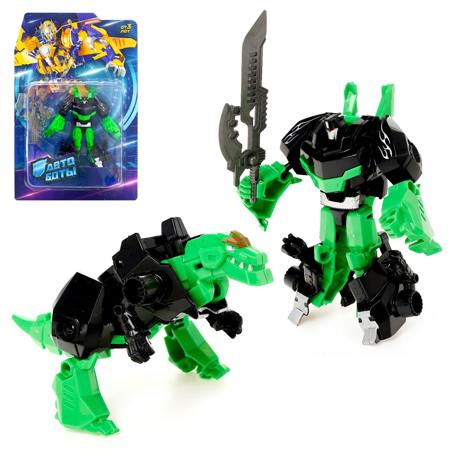 Игровой набор WOOW TOYS Динозавр - фото 1